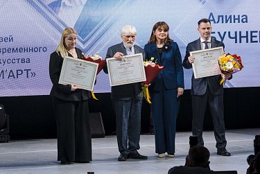 Геннадий Аверьянов: «Культура – созидательная сила, которая объединяет людей»
